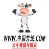大牛软件-初馨小店