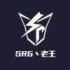 SRG丶老王-淇云博客-专注于IT技术分享