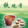 季香茶业