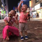 魔鬼粉丝魔性表情包都在这