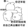 小海豚_29516007