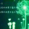 秀