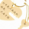 /QQ:1b60891fc42b35f5ac43e7c974