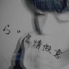 小海豚_43666279