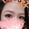 少了那一份。。妖娆