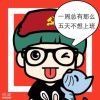 飞逸的风