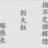 /QQ:1539959e673c3cb9ffc106394e