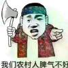 ζั͡ޓއއއ顶风撒尿