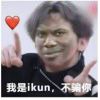 云东阳阳