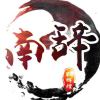 憨哥 ©