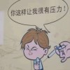 微信小海豚_23695287