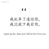 姓陈 却沉...
