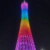 一天我会的...