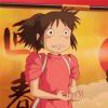 凉游