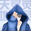 水儿123