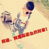 知秋一叶96