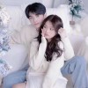 사랑해