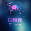 帅的人已经醒