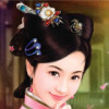 一生平安