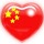 缝织绣