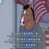 明天星期五了