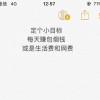 健健康康哦哦