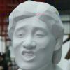 伪装1999