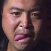 兔八.