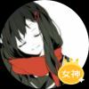 无名小仙男_6655