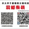 鼎盛科技_226