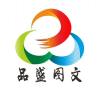 优易快印