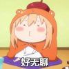 用戶頭像