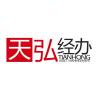 时光过滤