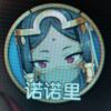 空谷幽兰、