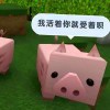 万恶淫为首.