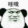 愁_6656