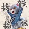 无言独上西楼_8574