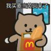 淡笑看过尘世_9640