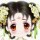 繁七