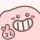 鑫