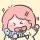 薛