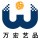 萬宏藝品 張文水
