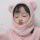 dear ??