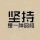 M丶麒麟先生