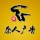 秦人廣告（活動(dòng)號(hào)）