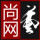 尚藝文化藝術(shù)傳播