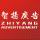 智揚(yáng)廣告 （歡）
