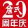 新的戰(zhàn)場