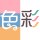 色彩空間