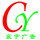 宸宇廣告